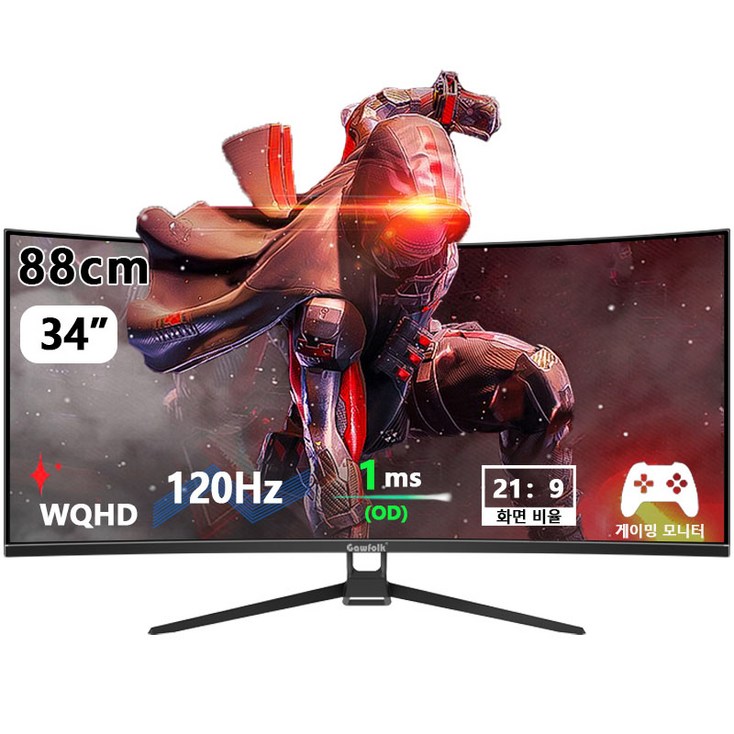 Gawfolk WQHD 1500R 커브드 게이밍 리얼 120 모니터, GF340E, 88cm