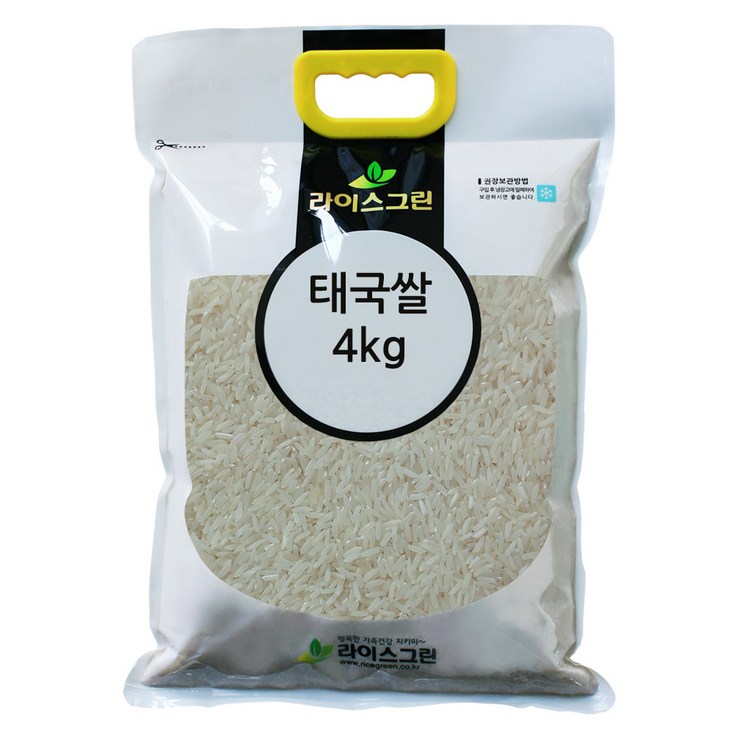 라이스그린 안남미(태국쌀)4kg /  WHITE RICE / 안남미 수입쌀 베트남쌀 6344650262