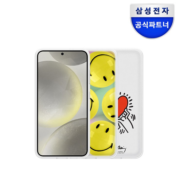 삼성 정품 갤럭시 S24 플립수트 케이스 EFMS921