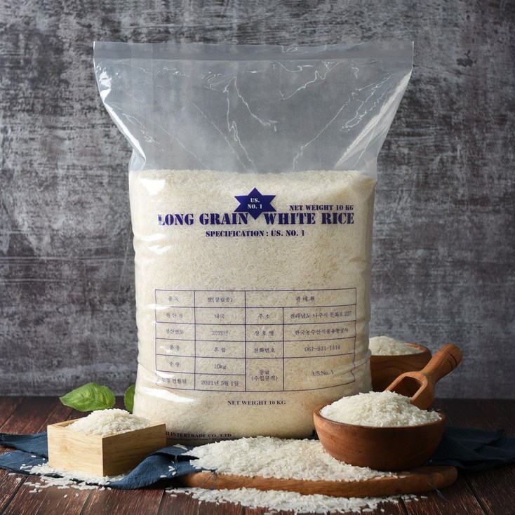 태국쌀10kg / 2022년산 / 베트남쌀 / 안남미 / 장립종