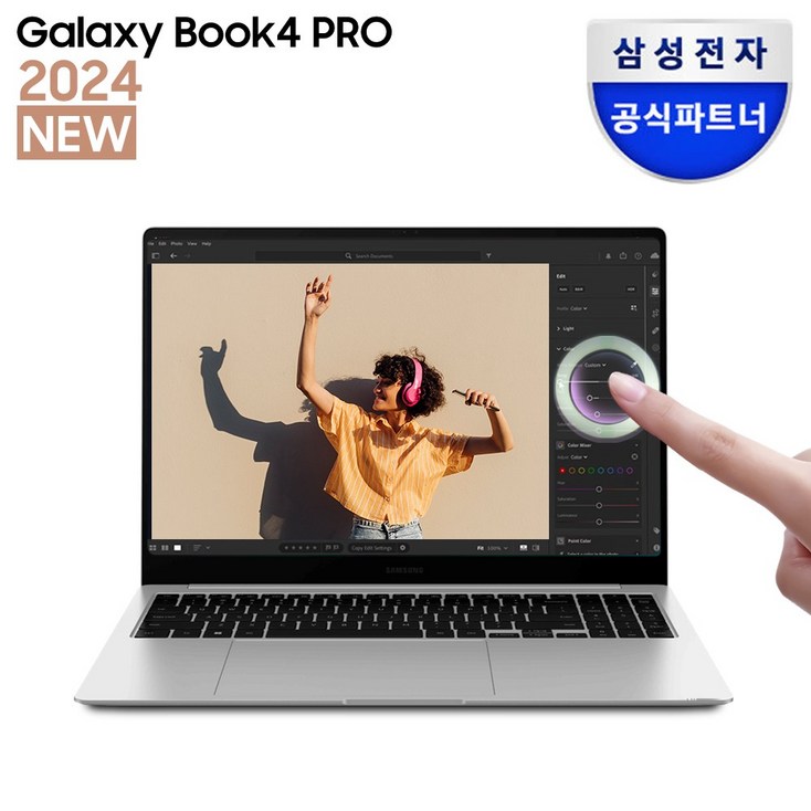 삼성전자 갤럭시북4 프로 NT960XGQA51A 인텔 울트라5 색상선택 16인치 고해상도 AI 노트북 사무용 대학생 터치스크린 노트북 삼성전자 갤럭시북4 프로 NT960XGQA51A 인텔 울트라5 색상선택 16인치 고해상도 AI 노트북 사무용 대학생 터치스크린 노트북