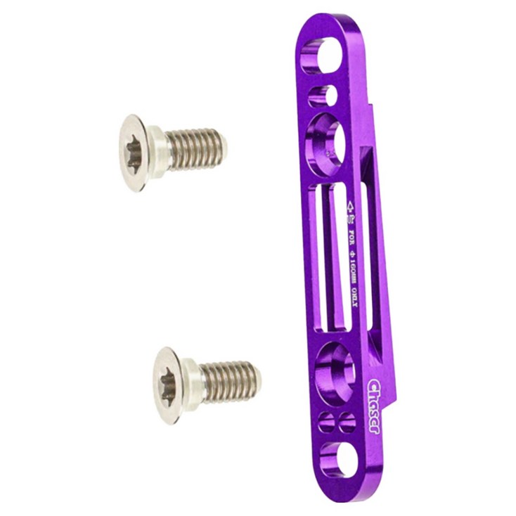 체이서 스페셜라이즈드 에스웍스 타막 SL8, 에이토스 전용 초경량 플랫 마운트 프론트7.2g