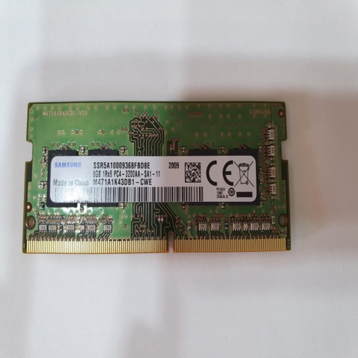 삼성전자 DDR4 노트북 PC425600 3200Mhz 노트북용 램