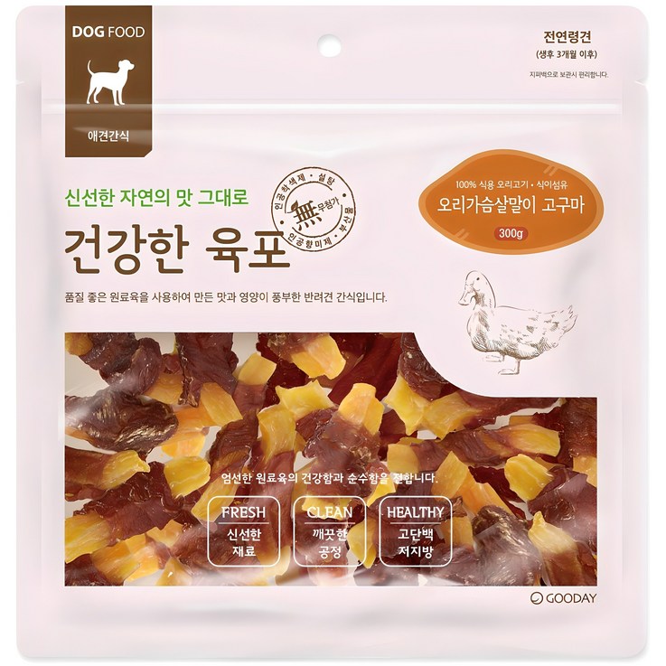 굿데이 강아지 건강한 육포 굿데이 강아지 건강한 육포