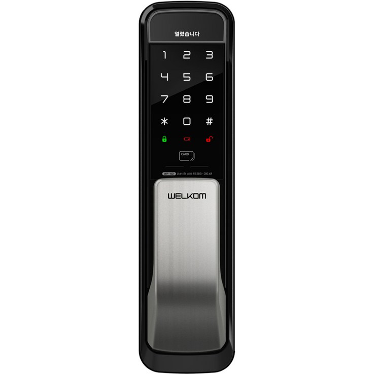 솔리티 무타공 푸시풀 도어락 WP501, WP501, 고객직접설치