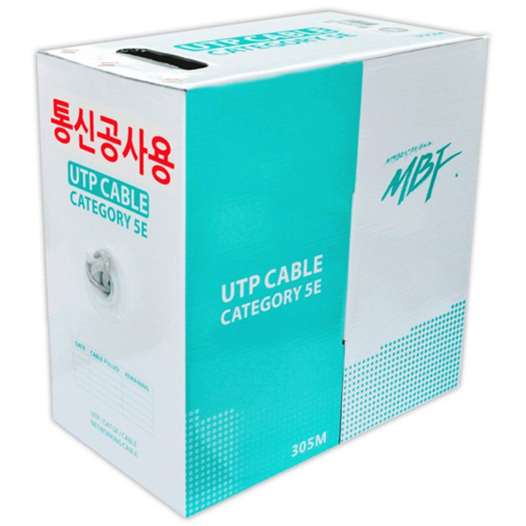 엠비에프 랜케이블 CAT 5E UTP 305M 통신공사용 랜 케이블 MBFC5E305GHQ