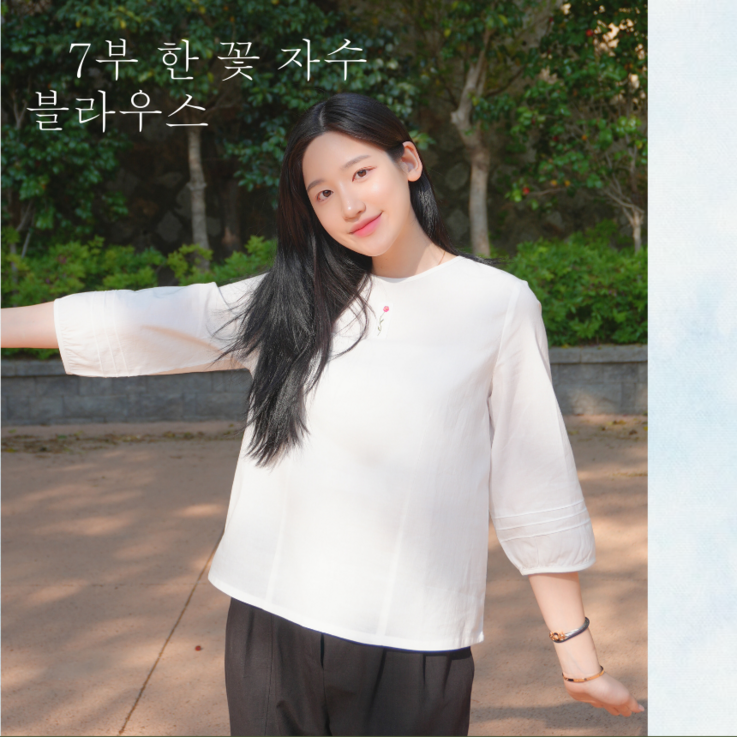 벨류아 여자생활한복 7부 한 꽃자수 블라우스 단체복 절복 2color