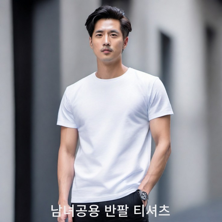 17수 무지 면 티셔츠 111 세트 3장 기본 반팔티셔츠 남녀공용 빅사이즈 여름 운동 데일리