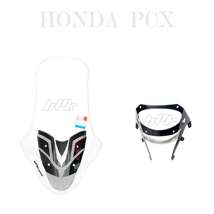 BPK 19 23 24 년 PCX 롱롱 스크린 98CM 대왕 롱 윈드스크린 브라켓포함 바람막이 방풍 보호 튜닝, 1개