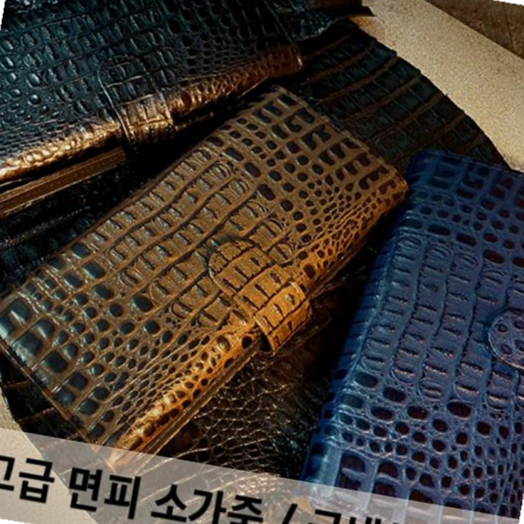 노트20 울트라 10 9 8 플러스 가죽 폰케이스 LX3313 678000EA