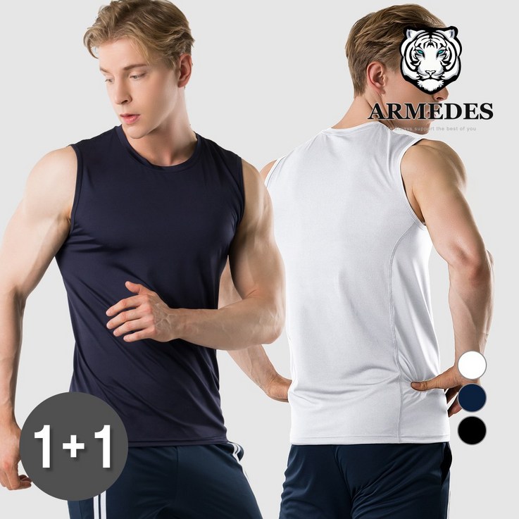 2개 아르메데스 남성용 기능성 데일리 민소매 티셔츠 AR123