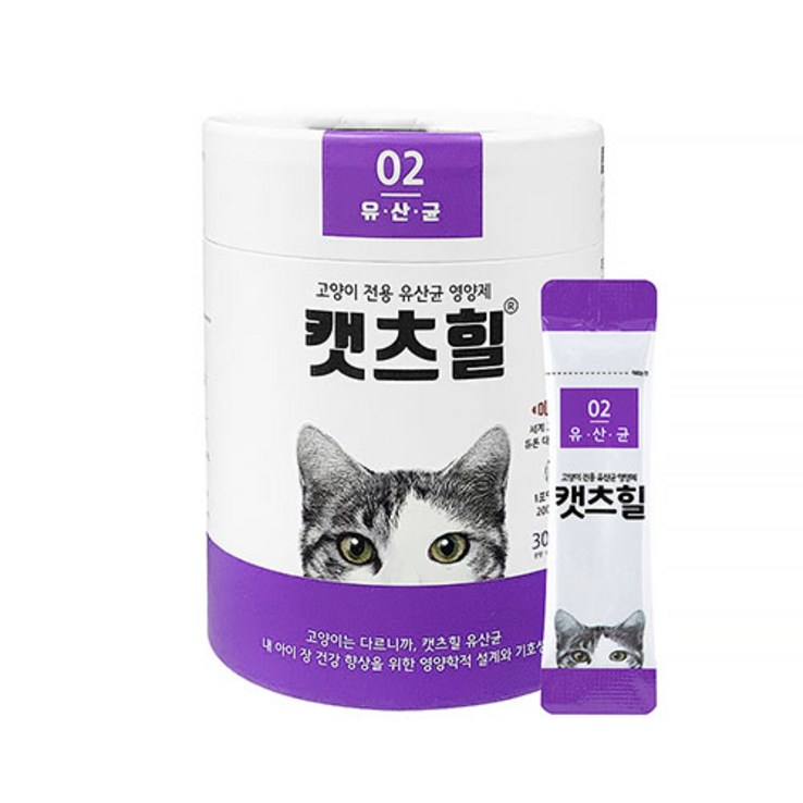 캣츠힐 고양이 전용 영양제 캣츠힐 고양이 전용 영양제
