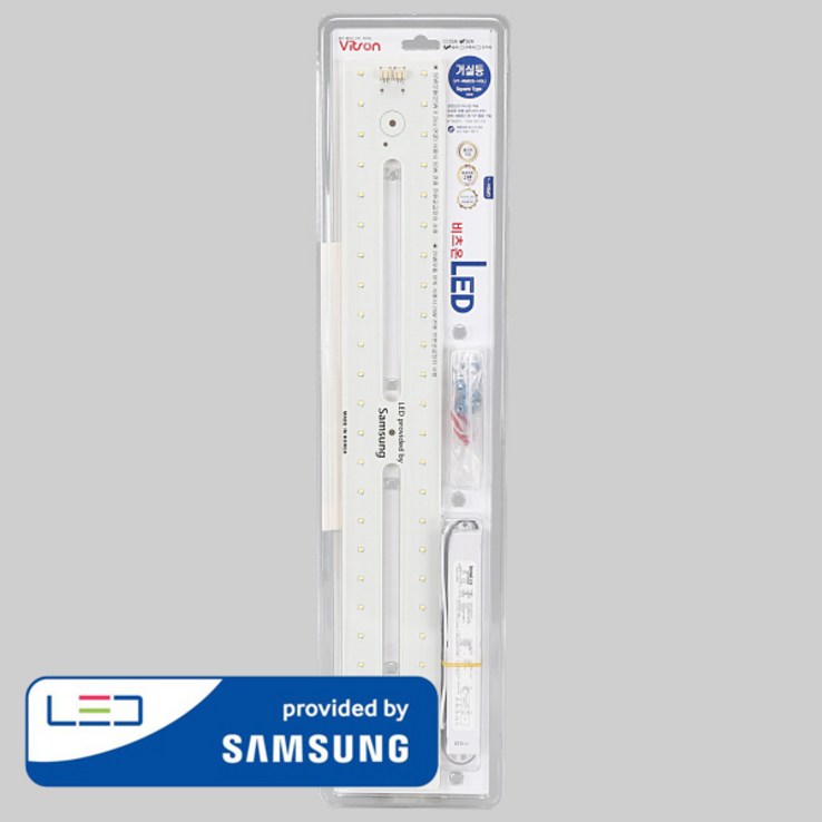 LED 리폼 모듈 거실 25W, 50W 삼성칩, 1개