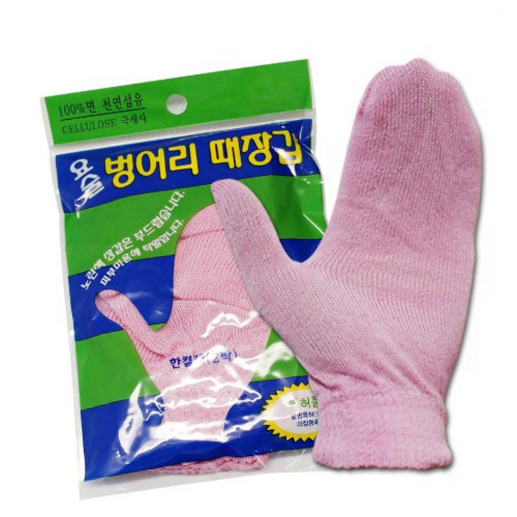 정준산업 요술 벙어리 때장갑, 핑크, 1세트