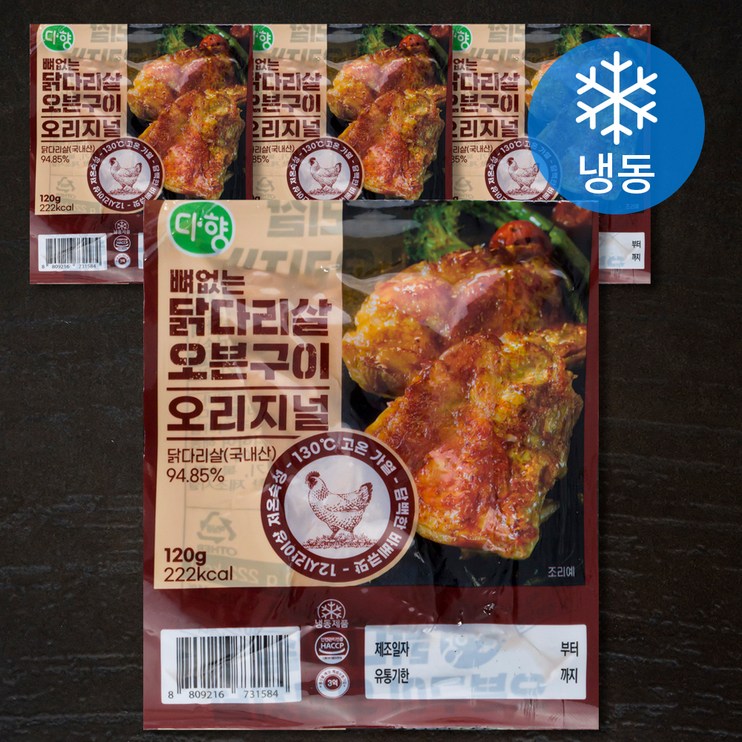 로켓프레시 다향 닭다리살 오븐구이 오리지널 냉동, 120g, 4팩 로켓프레시 다향 닭다리살 오븐구이 오리지널 냉동, 120g, 4팩
