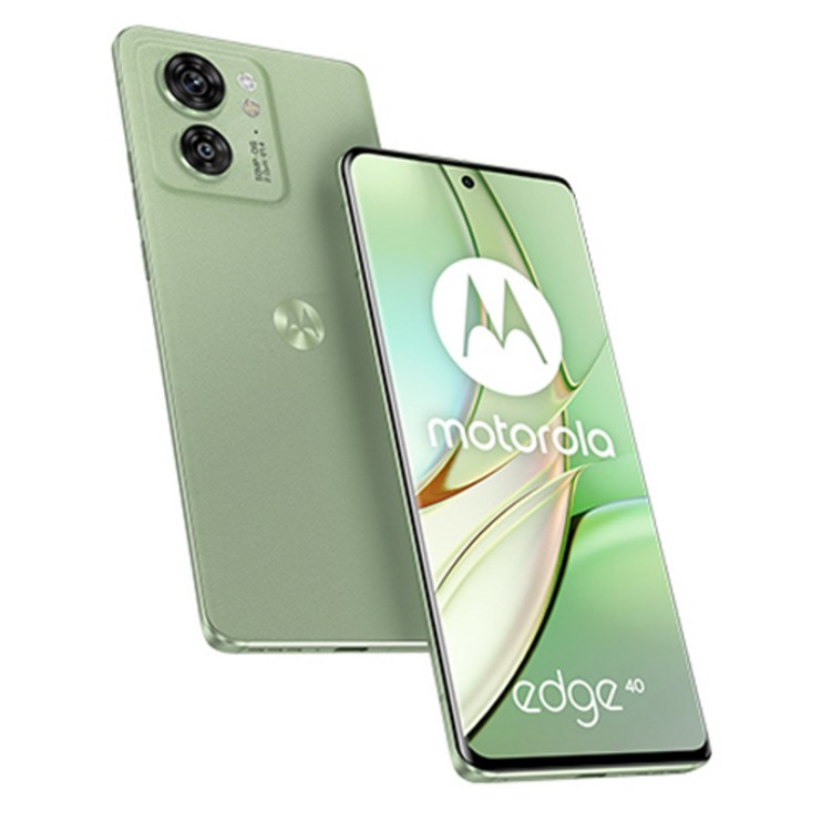 모토로라 엣지 edge 40 자급제 256GB XT23032