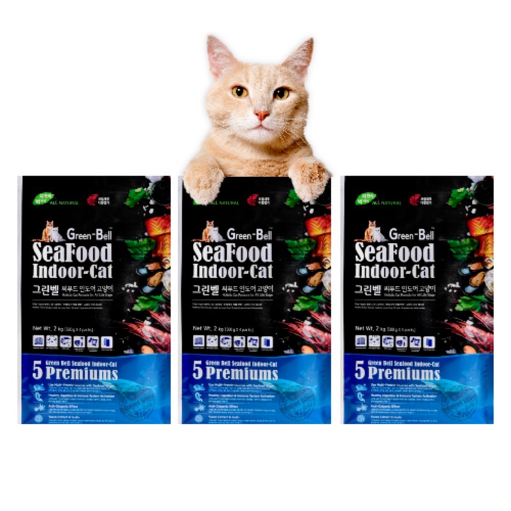 고양이사료 그린벨씨푸드인도어캣2kg 가수분해 다이어트 고양이사료, 면역력강화, 2kg, 3개