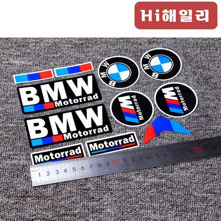 하이해일리 BMW 오토바이 바이크 빛반사 스티커 로고 레터링 미러링 커스텀 필름 튜닝 증정, 옵션04