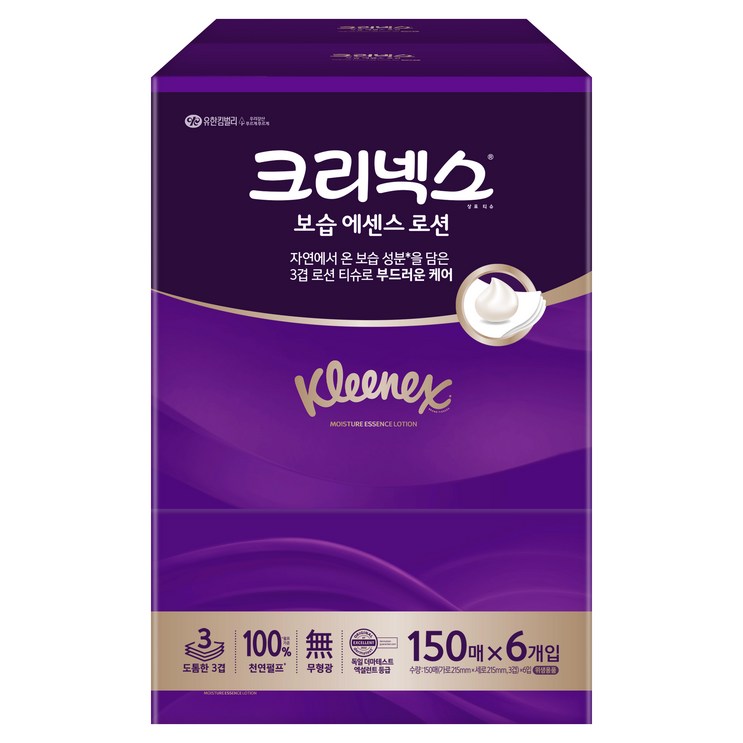 크리넥스 보습에센스 로션 천연펄프 미용티슈 3겹 크리넥스 보습에센스 로션 천연펄프 미용티슈 3겹