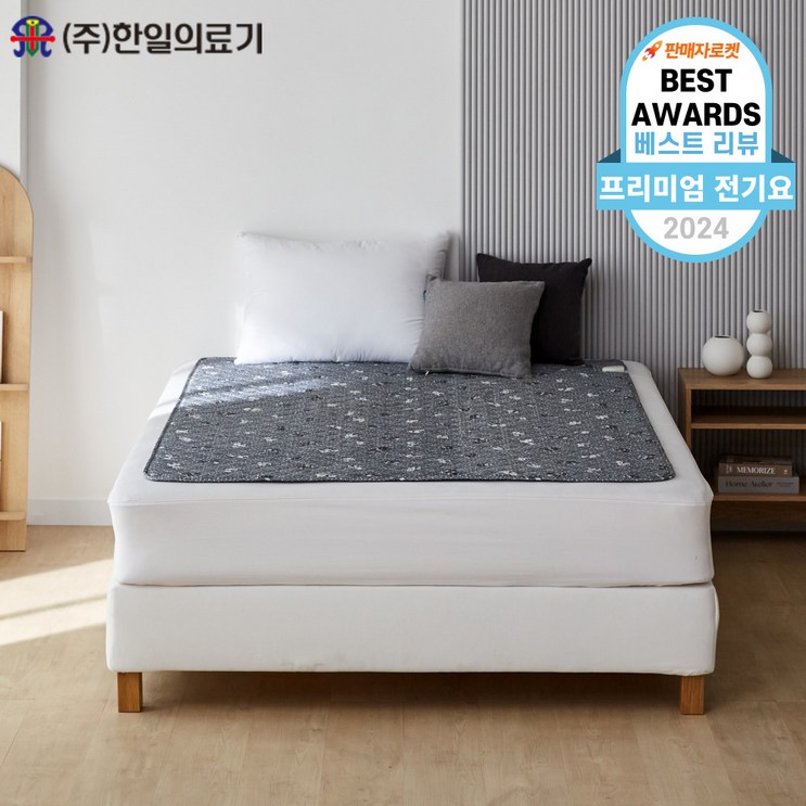 5차완판 재입고 한일의료기 프리미엄 고급 전기요 곰인형 싱글,더블, 싱글중, 그레이곰패턴