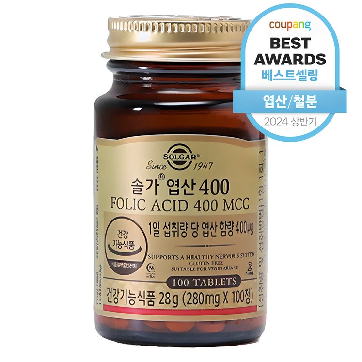 솔가 엽산 400, 100정, 1개 솔가 엽산 400, 100정, 1개