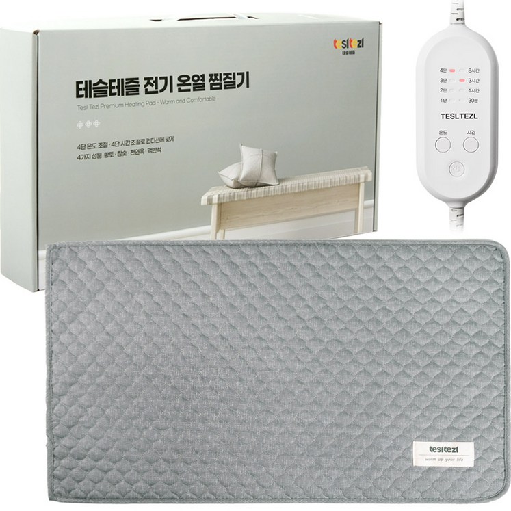 테슬테즐 황토 참숯 맥반석 옥 전기 온열 찜질기 보급형 TesG55, TesG55그레이퀼팅 테슬테즐 황토 참숯 맥반석 옥 전기 온열 찜질기 보급형 TesG55, TesG55그레이퀼팅