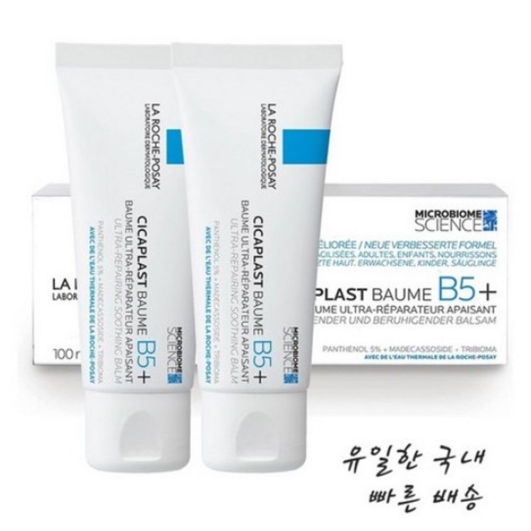 리앤얼스 피부장벽강화민감성피부, 건성피부 안면홍조 나이트크림 밤 b5, 1개, 100ml 리앤얼스 피부장벽강화민감성피부, 건성피부 안면홍조 나이트크림 밤 b5, 1개, 100ml