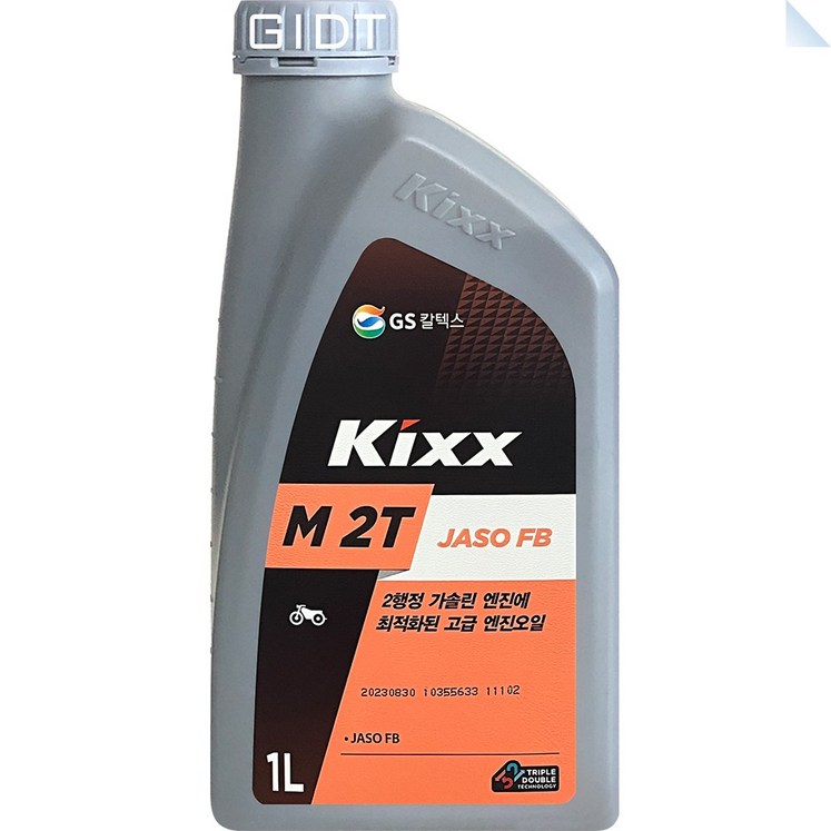 GS칼텍스 킥스 Kixx M 2T 1L 2행정 오토바이 스쿠터 예초기 엔진오일 가솔린