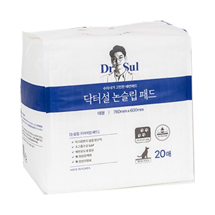 닥터설 논슬립 배변패드 20매