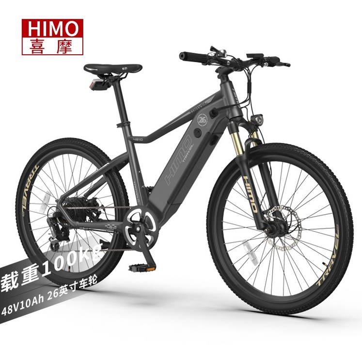 전기 바이크 산악 출근 야외 다이어트 자전거 Himo Himo c26 리튬 배터리 보조 보조 가변 속도 초경량 고속 전기 바이크 산악 출근 야외 다이어트 자전거 Himo Himo c26 리튬 배터리 보조 보조 가변 속도 초경량 고속
