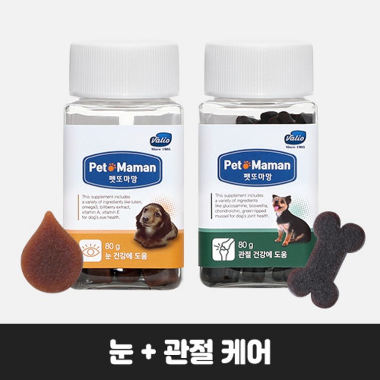 펫또마망 강아지 영양제 눈관절 복합 케어, 눈건강에 도움 1BOX관절건강에 도움 1BOX