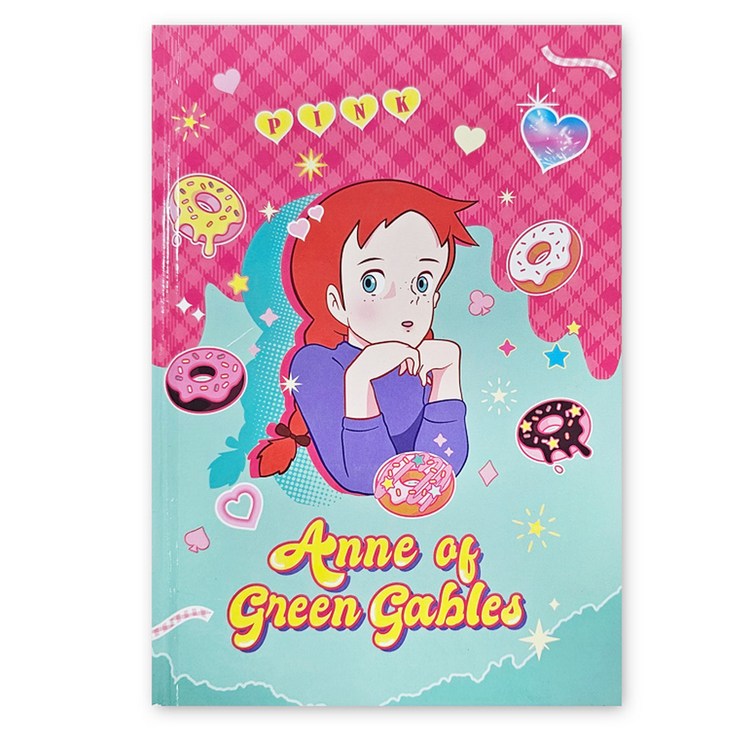 빨강머리앤 다이어리 만년형