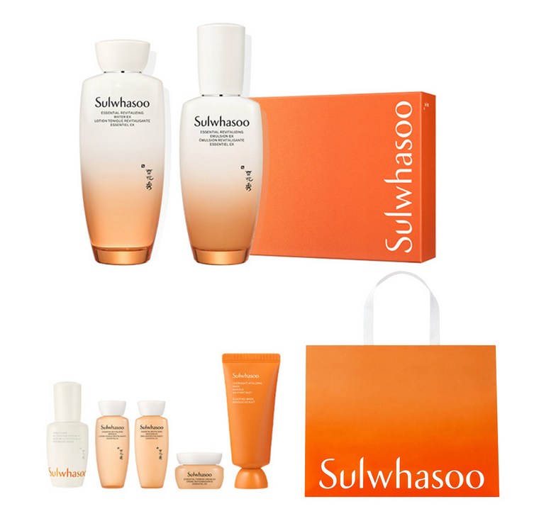 설화수 new 자음 EX 2종  쇼핑백