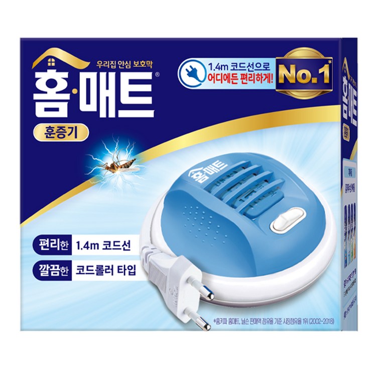 홈매트 코드롤러 훈증기 EMV107CMN