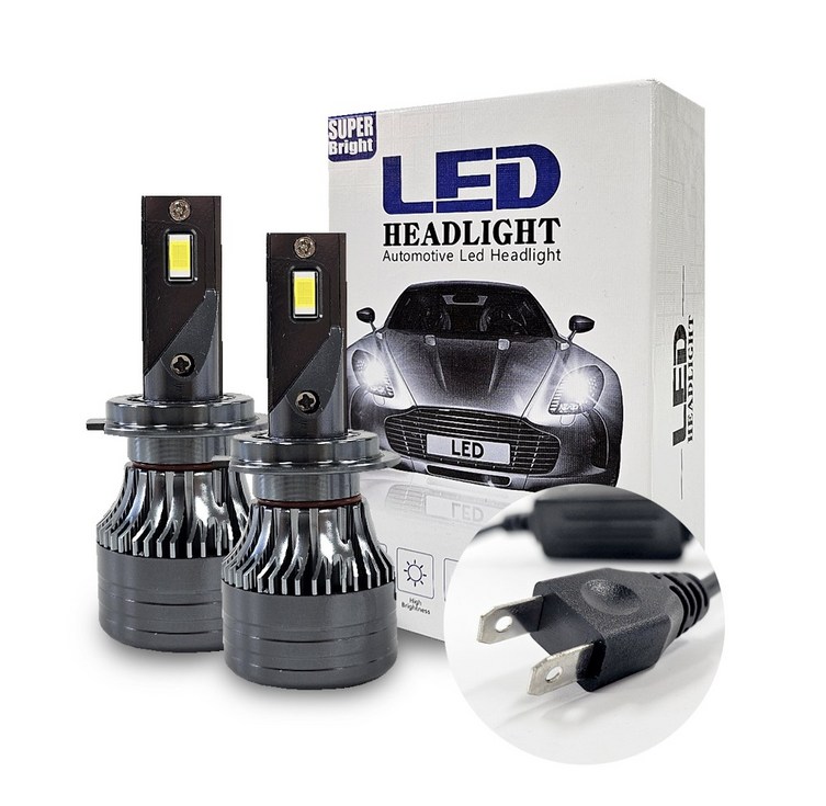 솔라빔 슈퍼화이트 LED 전조등 150, H72P