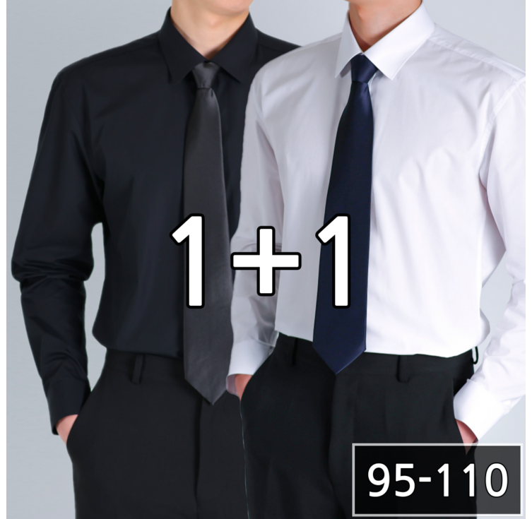 11 이브 구김없는 남성용 스판 정장 와이셔츠
