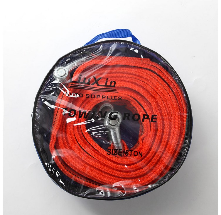 5M 차량용 견인줄8톤