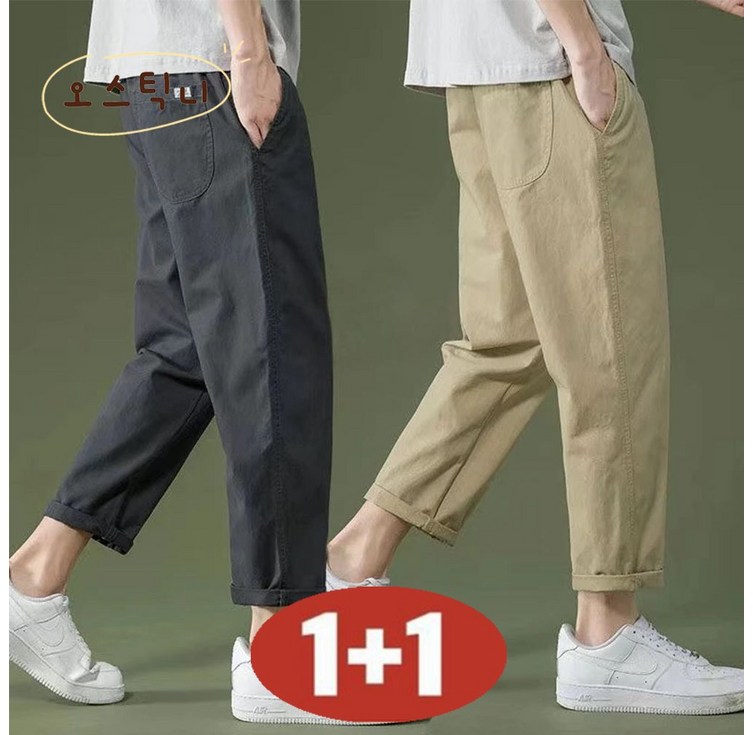 오스틱니 남성 여름 11 초특가 데일리 캐주얼 8부 바지