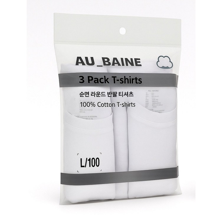 순면 라운드 반팔 티셔츠 3팩 30수 코마사 면티 튜블러티셔츠