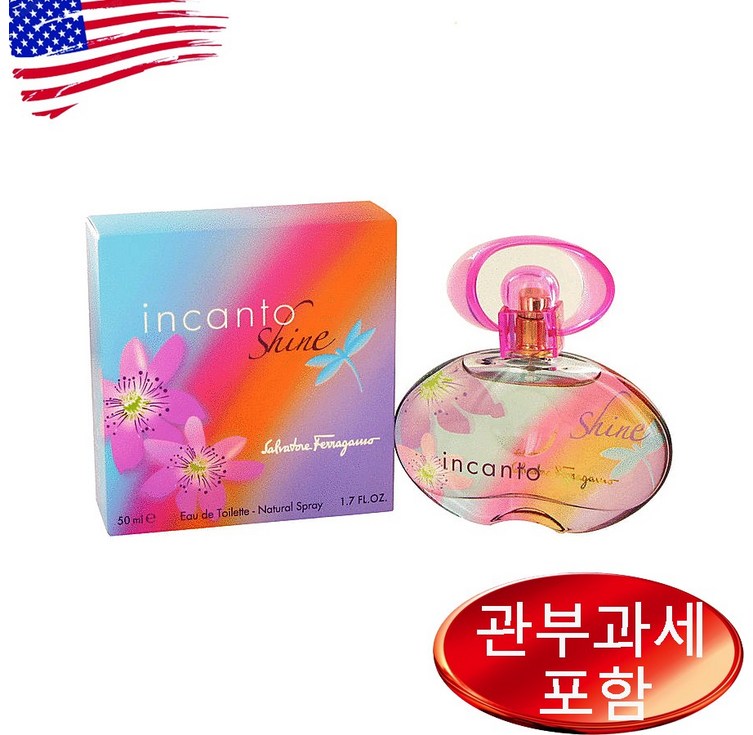 인칸토 샤인 50ml EDT 여성