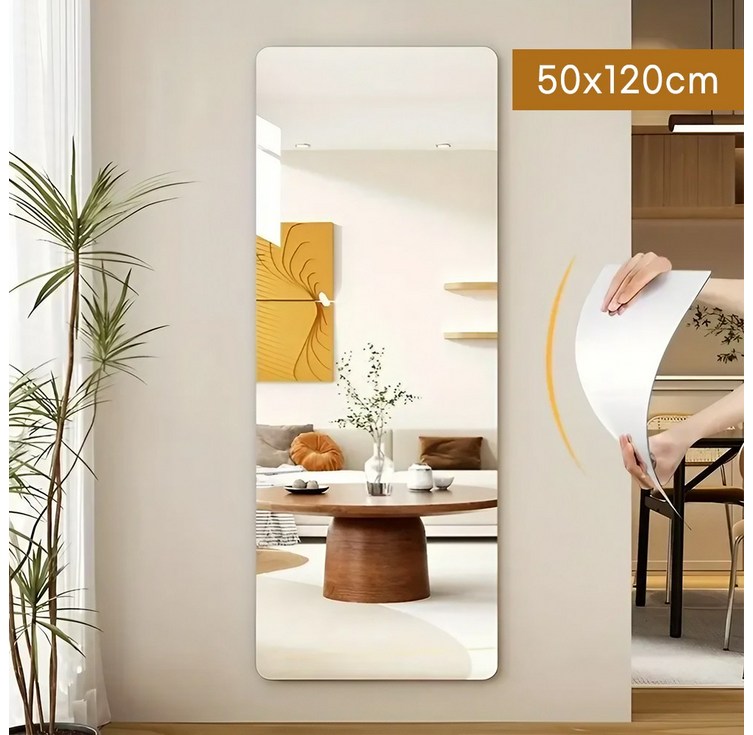 아르디스 부착형 아크릴 전신거울