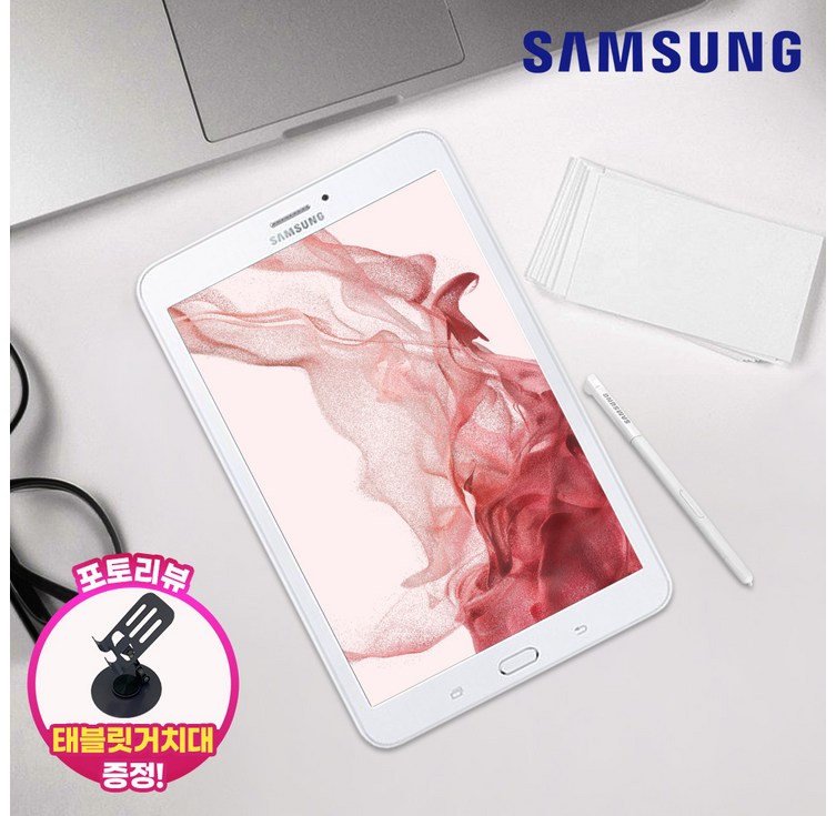 삼성 갤럭시탭A6 10.1 LTEWIFI 32G with S펜전시몰닷컴, 화이트, 32GB, WiFiCellular 삼성 갤럭시탭A6 10.1 LTEWIFI 32G with S펜전시몰닷컴, 화이트, 32GB, WiFiCellular