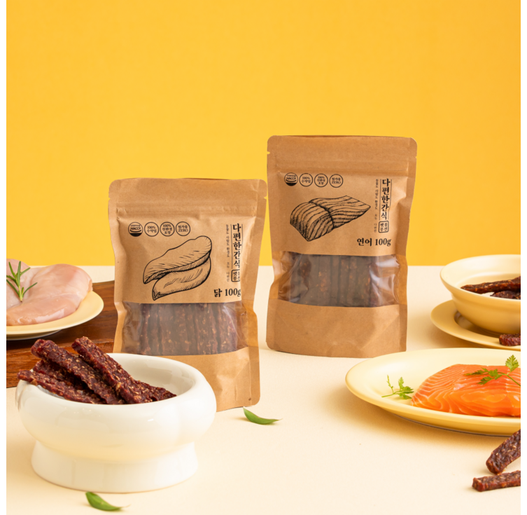 다편한간식 애견간식 수제 국산 반려동물 간식