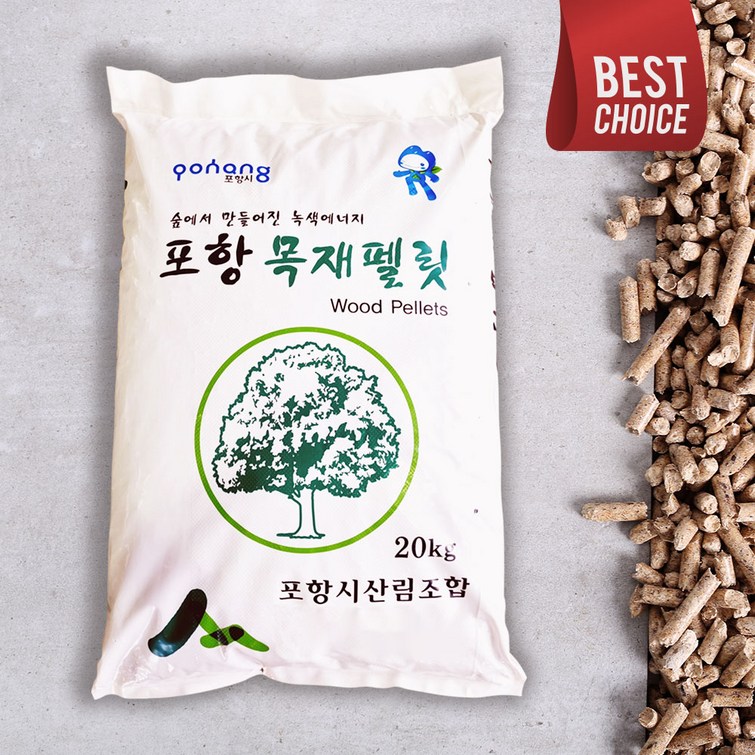 고양이 화장실 애완용 배딩용 캠핑용 난로 포항 우드 목재 펠릿 20kg 대포장