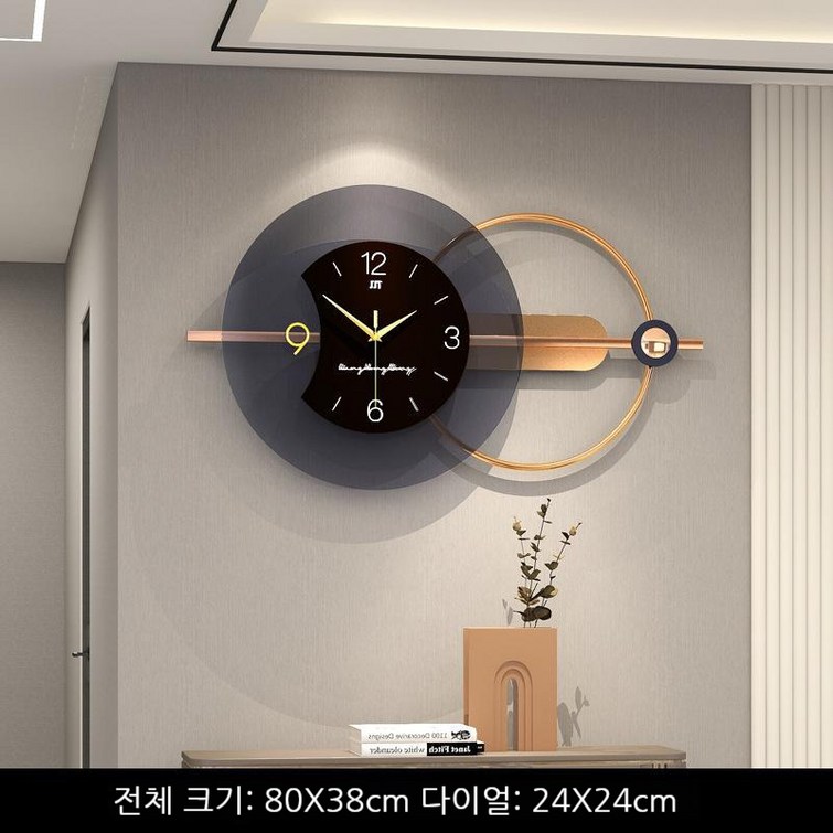 YHeee 패션 현대 거실벽시계 식당 홈데코 예쁜 벽시계 무소음벽시계 집들이선물 YHeee 패션 현대 거실벽시계 식당 홈데코 예쁜 벽시계 무소음벽시계 집들이선물