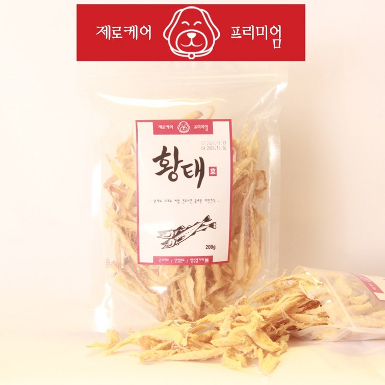 제로케어 프리미엄 황태채 강아지 보양간식 저염 대용량 런칭특가